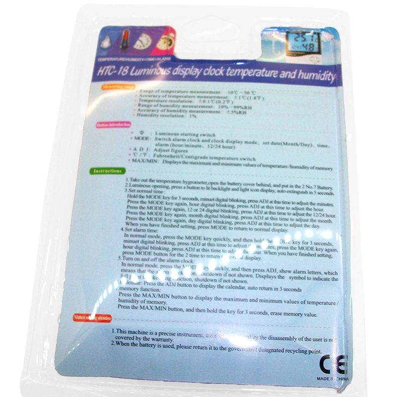 HTC-18 Luminous display clock temperature and humidity meter