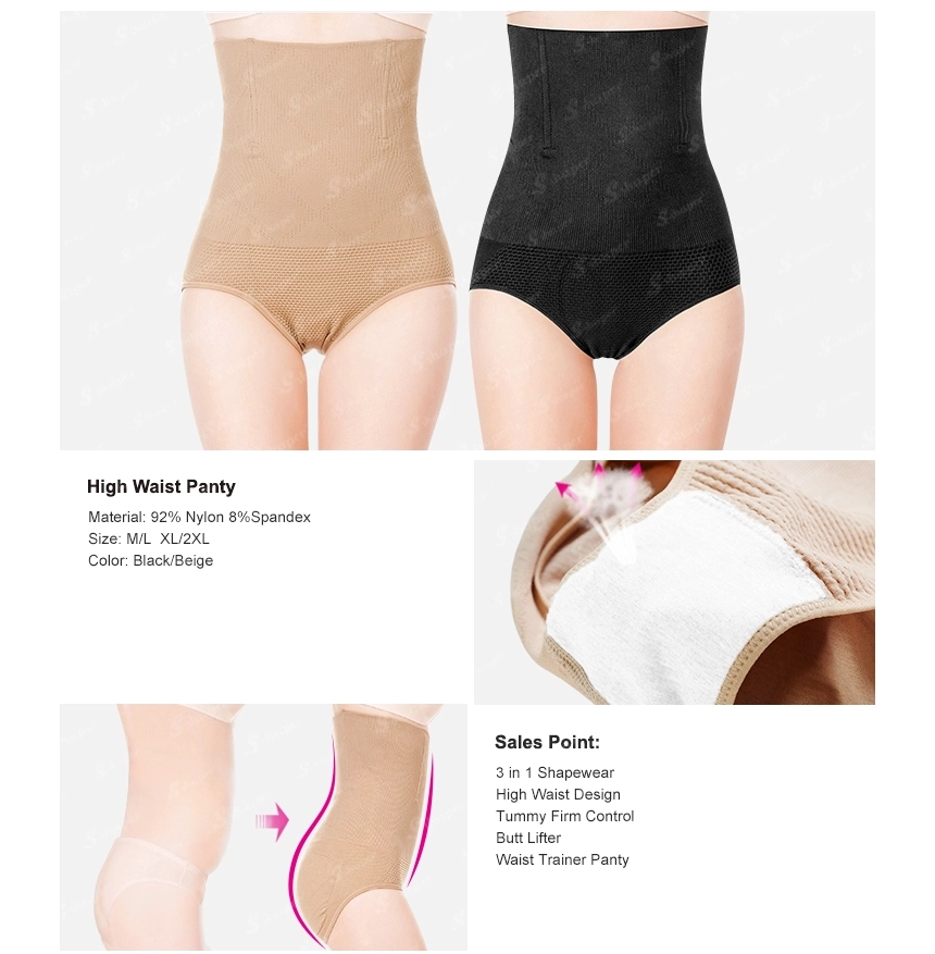 S0221 High Waist Panty Factory China