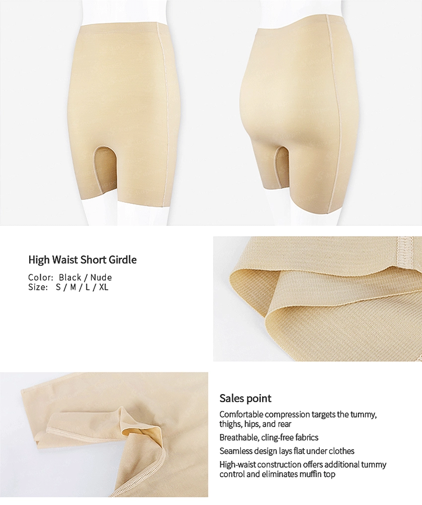 China Seamless Short Factory,China OEM Seamless Short Factory,China Customized Seamless Short Factory