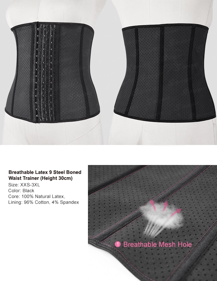 China Best Waist Trainer Corset Supplier