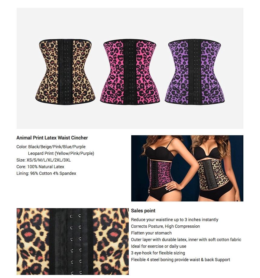 China Animal Print Girdle Manufacturer_01