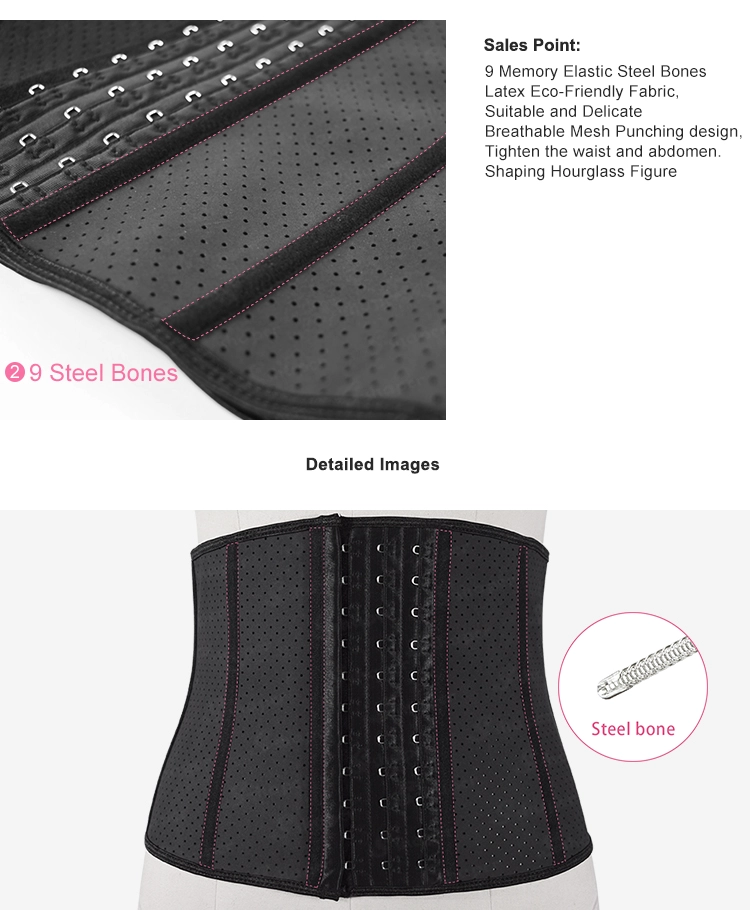 China Best Waist Trainer Corset Factory