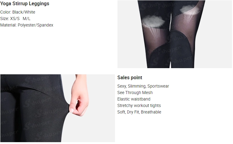 China Compression Pants Factory_01