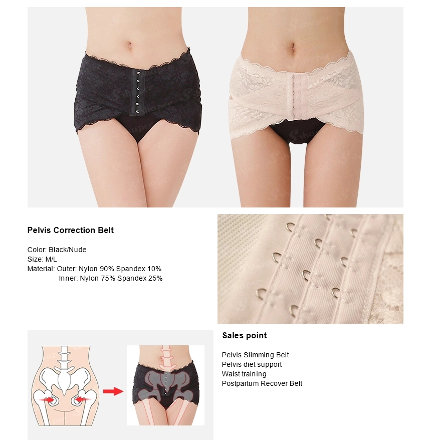 Adjustable Pelvis Correction Lace Panty Belt Manufacturer China 01