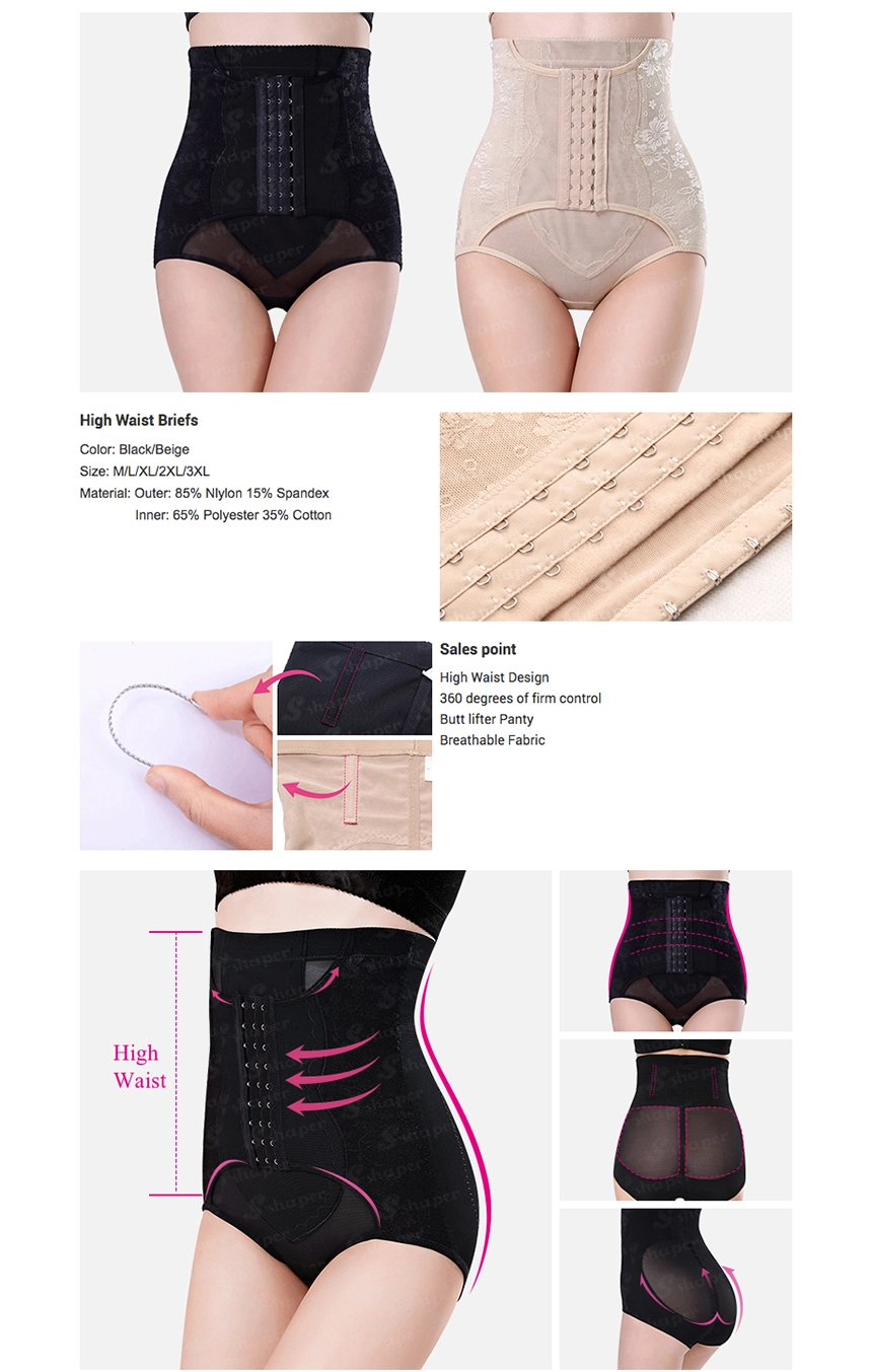 China Ladies Briefs Manufacture_01