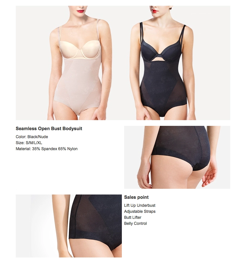 S0209-Seamless-Open-Bust-Bodysuit_01_China Seamless Shapewear factory