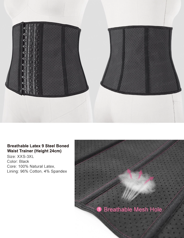 China Best Waist Trainer Corset Supplier