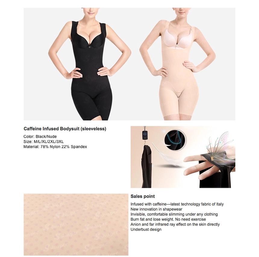 China Sleeveless Shapewear Manufacturer_01