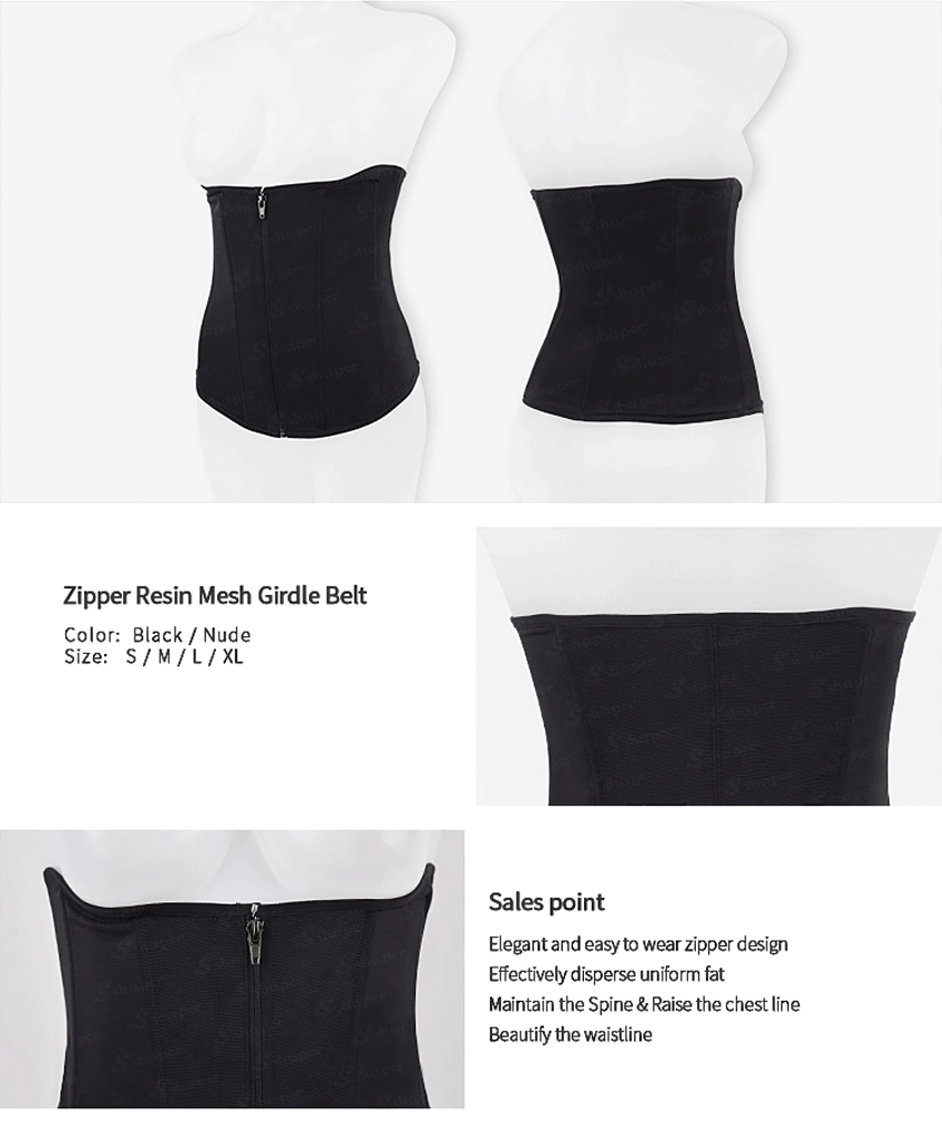China Zipper Belt Factory,Mesh Girdle Belt Manufacturer,China Customized Breathable Belt Factory