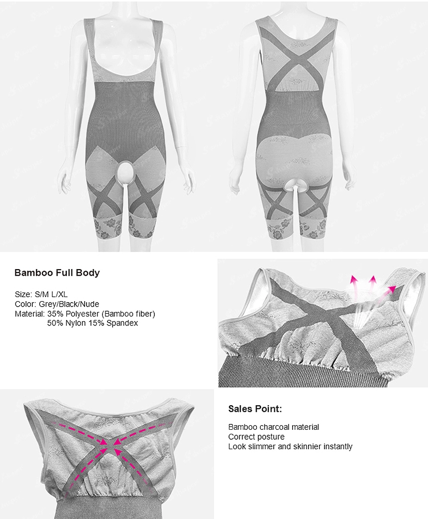 B0430-Bamboo-Full-Body_01_China Bamboo Shapewear supplier