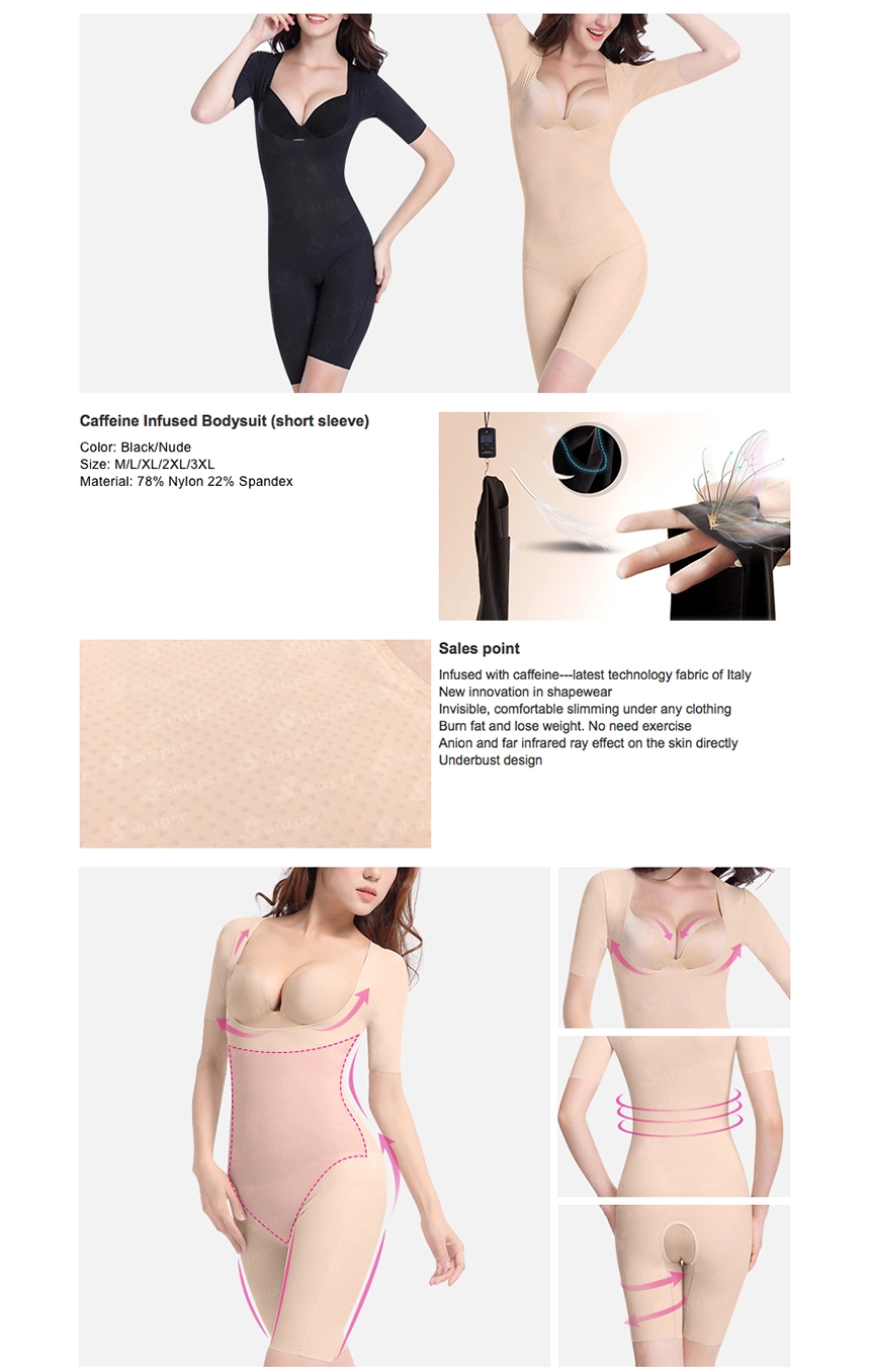 Short Sleeve Underwear Factory_01