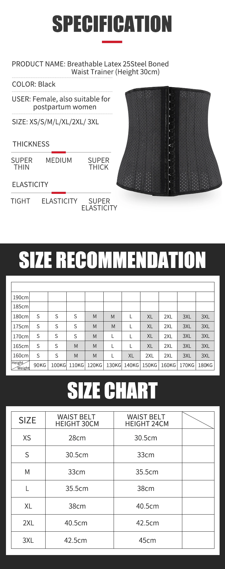 Latex Waist Trainer Wholesales