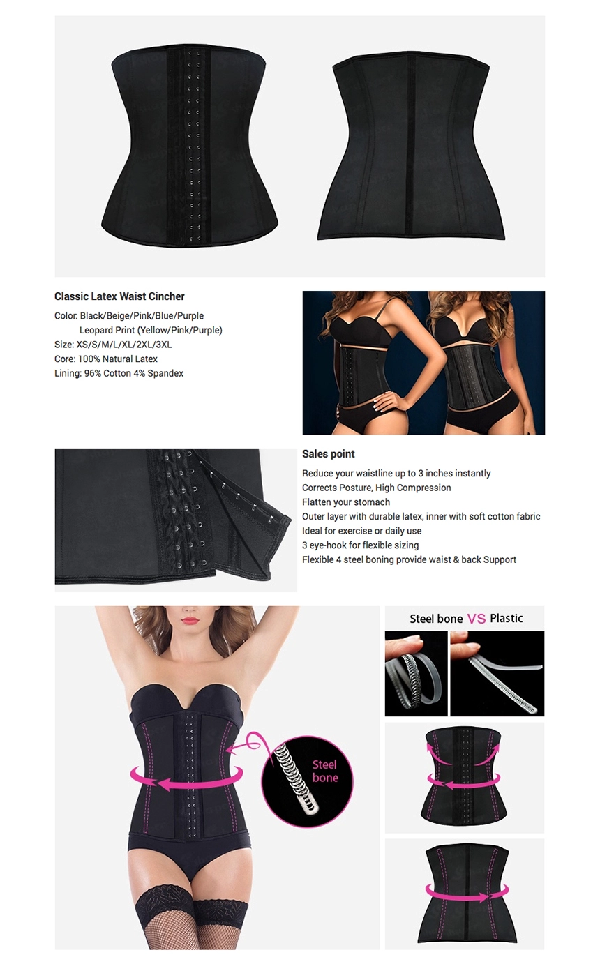 W0321-Classic-Latex-Waist-Cincher_01_china waist shaper factory