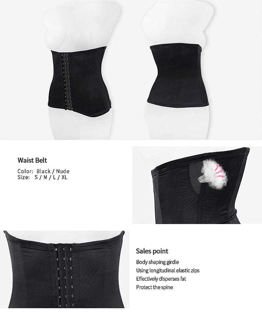 China Breathable Waist Belt Factory,China OEM Breathable Corset Factory,China Customized Waist Belt Factory