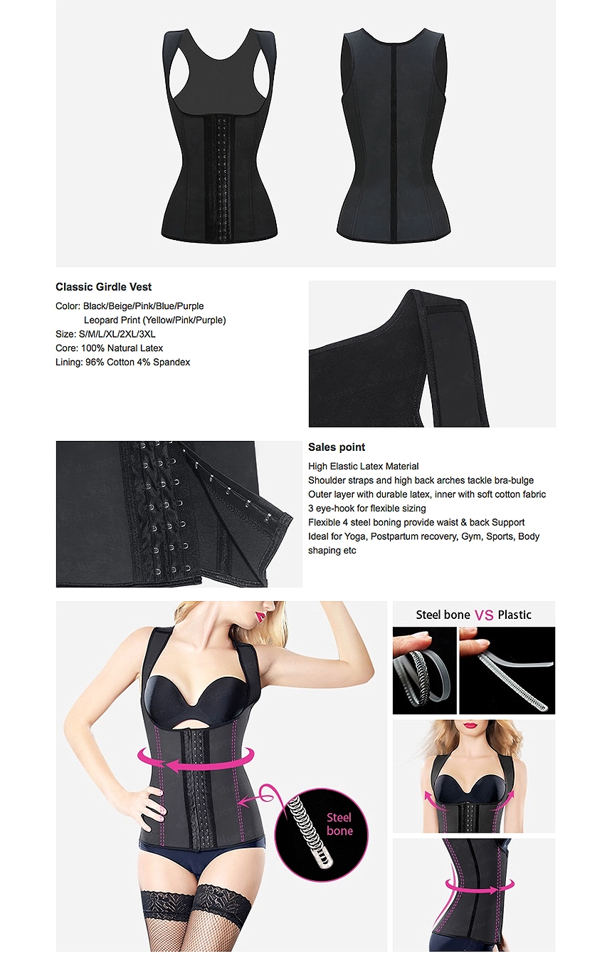 W0311-Classic-Girdle-Vest_01_Girdle Vest factory china