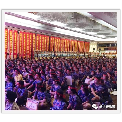 China We are S-SHAPER ! We can be the WINNER ! manufacturer