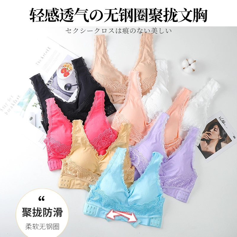 Nylon front bra women's seamless lace sports bra factory