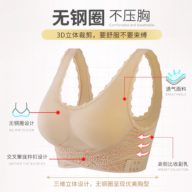Nylon front bra women's seamless lace sports bra factory