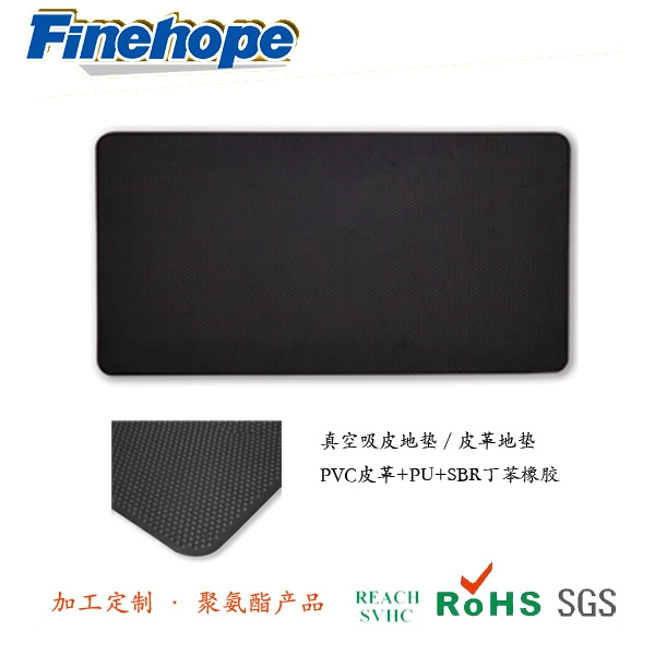 China produtos de poliuretano fornecedores, esteiras de sucção de vácuo, esteiras de couro do saco do plutônio, anti-fadiga almofadas, almofadas de couro do PVC