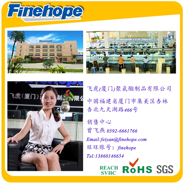 PU发泡海绵圈中国供应商,PU发泡管中国制造,PU泡沫套管中国工厂,PU发泡聚氨酯制品
