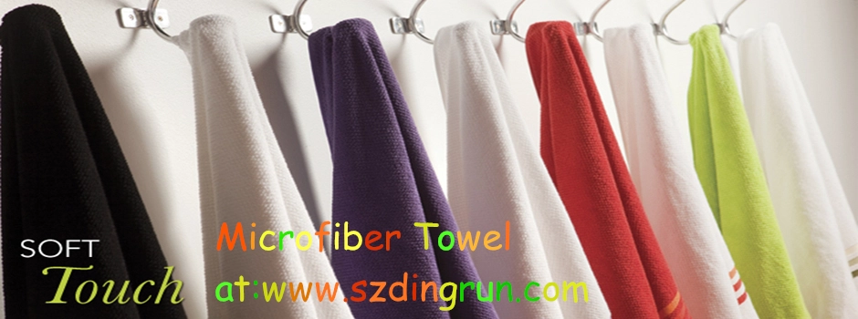 Dingrun Banner 2