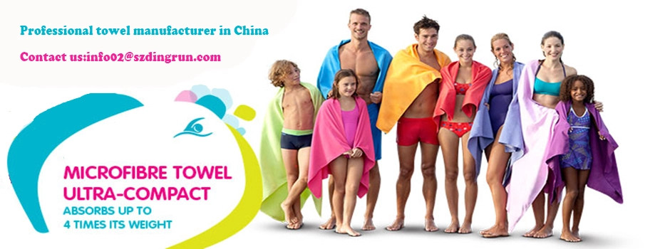 Dingrun Banner 1
