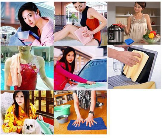 microfiber cleaning towel