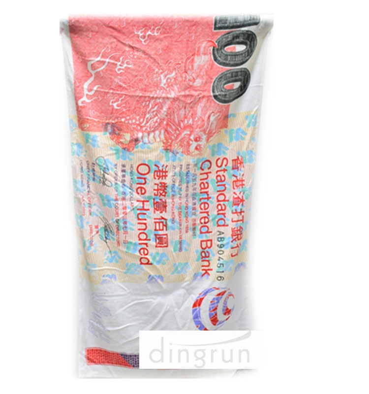 100 cotton money extra large beach towels
