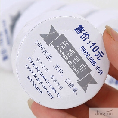 100%棉圆形压缩毛巾