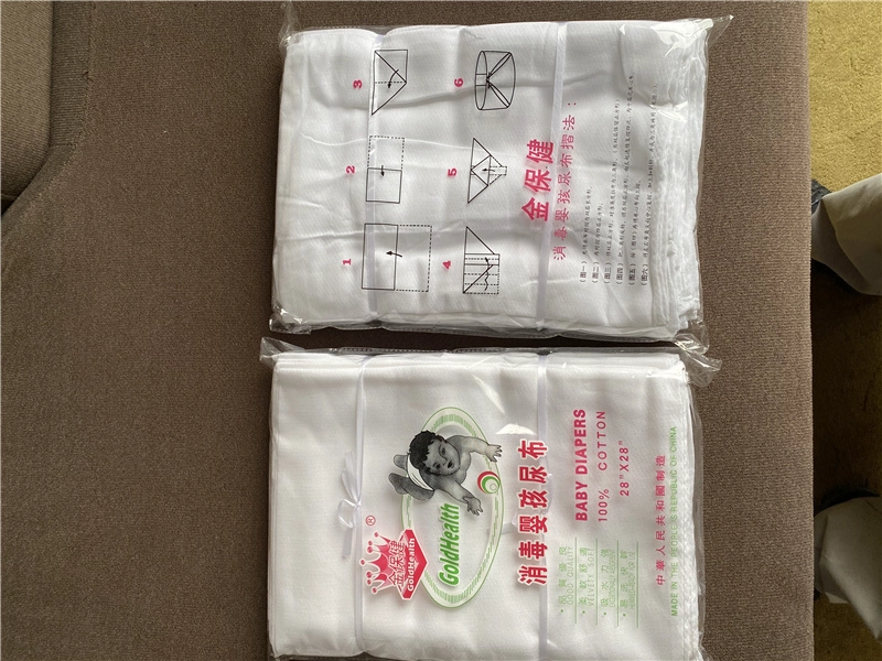 印花纱布婴儿尿布,100%棉