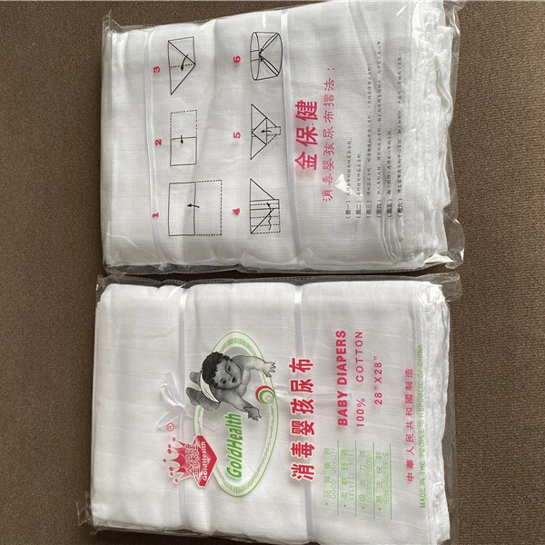 Pas cher prix usine ventes chaudes 100% coton en gros tissu gaze couche adulte
