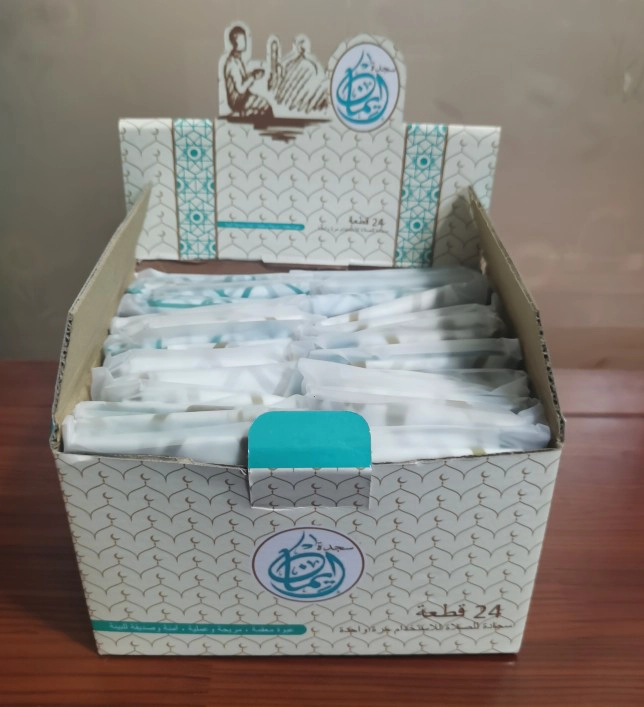 Disposable Prayer Mat Voor moslim Gemakkelijk Carry