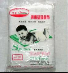 棉布尿布