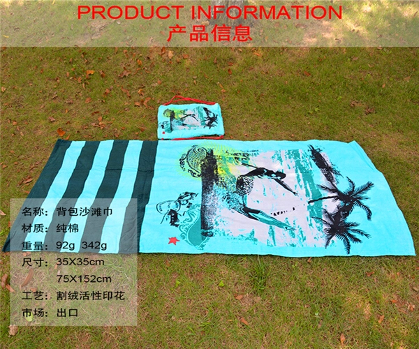 high quality stripe beach towel high quality oversized beach towel bag