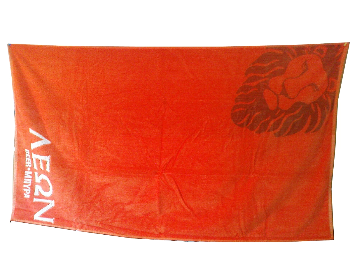 reactive printing cotton beach towel