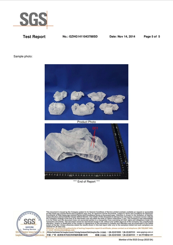 SGS for disposable panty - 5