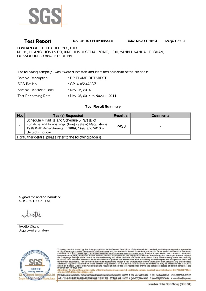 中国 SGS for pp flame-retarded nonwoven - 1 制造商