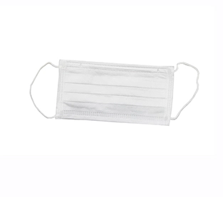 Nose Mask Wholesale, 3 Ply Face Mask Supplier, Nurse Face Mask Manufacturer