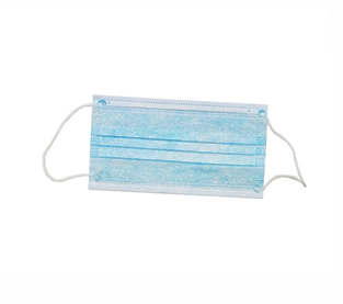 PP Meltblown Fabrıcs Wholesale, Polypropylene Meltblown Fabrıcs Supplier, Non Woven Meltblown Fabric Manufacturer