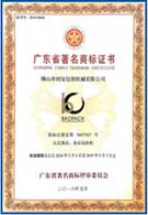 未标题-1