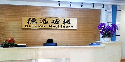 Company front desk