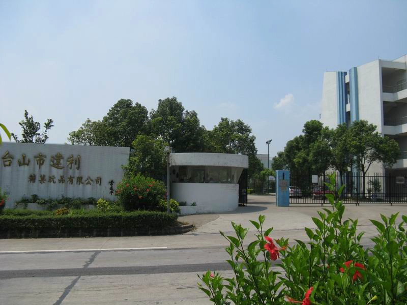 Visiting Taishan Dali Candy Co., Ltd.