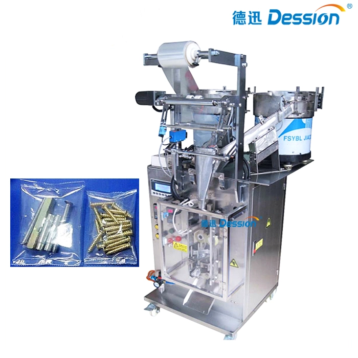 Single plate light curtain counting screw packing machine
