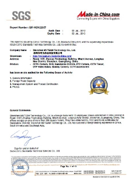 MVTEAM SGS Certificate