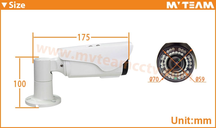 Popular Sale IP66 2MP P2P Best outdoor IP security cameras(MVT-M2180)