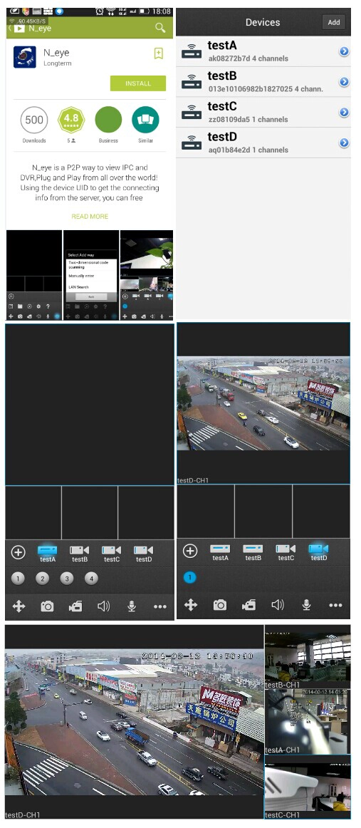 P2P APP for MVTEAM AHD DVR