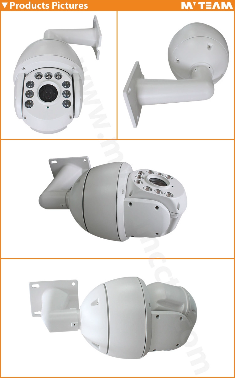 1080P 30X IR HIGH SPEED DOME MVT-NO904