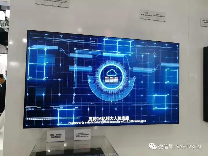 Do you know what the new technology do Dahua and Hikvision Show in CPSE2017?