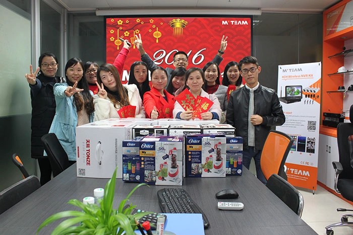 MVTEAM 2016 Year-End Thanks Meeting to Employees
