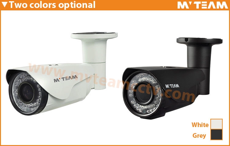 MP 2048*1536 Resolution Color Waterproof varifocal ir bullet camera(MVT-AH21F)